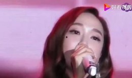 郑秀妍相关爆料新闻视频,揭秘偶像背后的真实故事